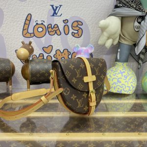 Replica Louis Vuitton Chantilly - high-accuracy replica luxury purse