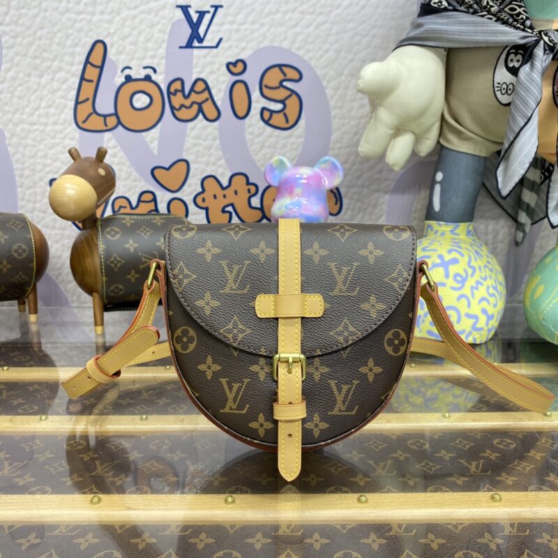 Replica Louis Vuitton Chantilly - elite superclone designer purse