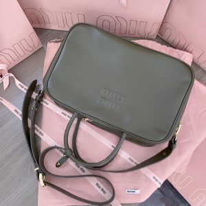 Replica Miu Miu Arcadie Grey - top-tier luxury replica shoulder bag