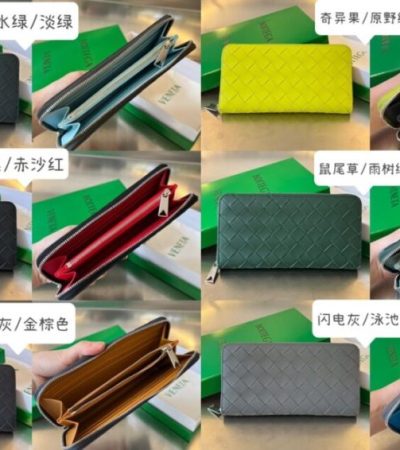 Replica Bottega Veneta Zip Long Wallet - premium-grade designer purse dupe