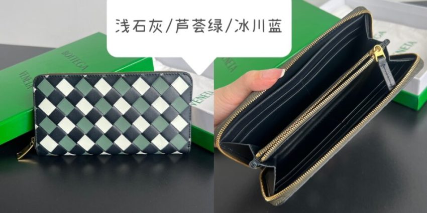 Replica Bottega Veneta Zip Long Wallet Green Grid - high-quality designer bag clone