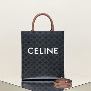 Replica Celine Triomphe Cabas Tote Small - realistic designer-inspired fake bag