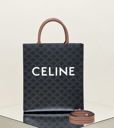 Replica Celine Triomphe Cabas Tote Small - realistic designer-inspired fake bag