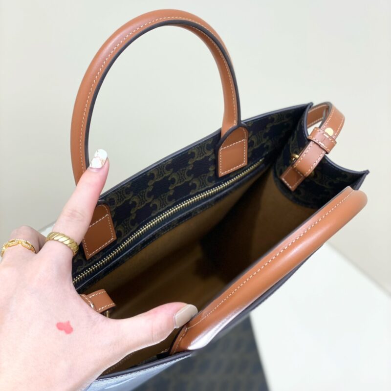 Replica Celine Triomphe Cabas Tote Small - best-selling designer handbag dupe