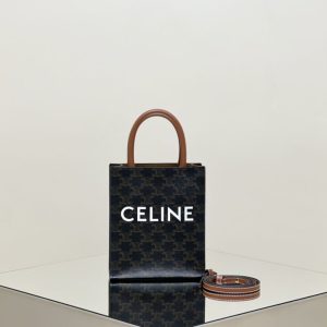 Replica Celine Triomphe Cabas Mini Tote - ultra-realistic fake designer tote