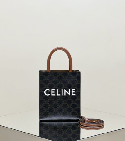 Replica Celine Triomphe Cabas Mini Tote - ultra-realistic fake designer tote
