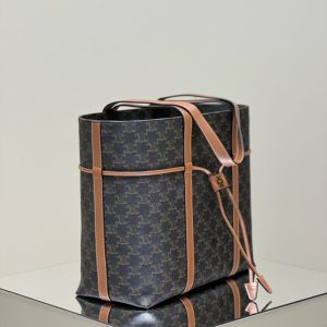 Replica Celine Triomphe Horizontal Cabas - 1:1 designer replica handbag