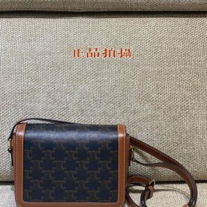 Replica Celine Triomphe Classic - realistic designer-inspired fake bag