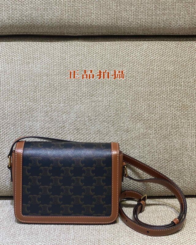Replica Celine Triomphe Classic - realistic designer-inspired fake bag