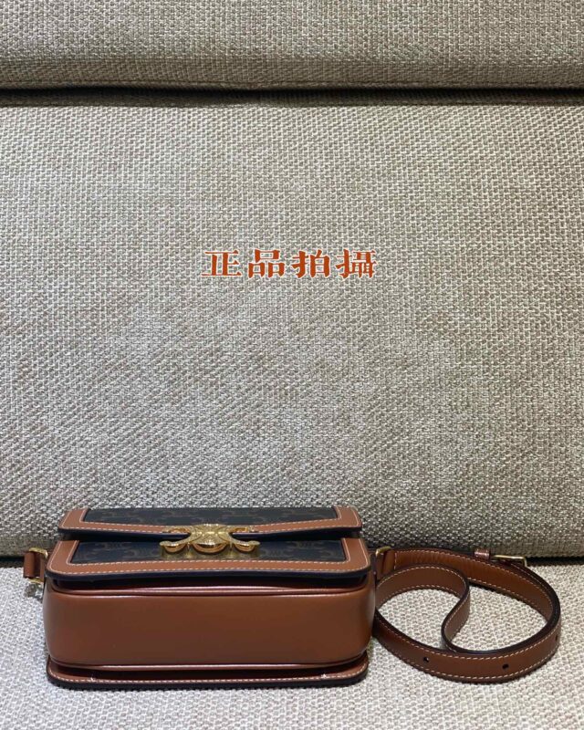 Replica Celine Triomphe Classic - high-quality designer bag clone