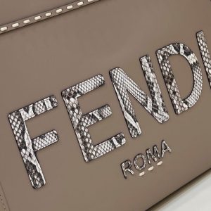 Replica Fendi Sunshine Tote Beige - realistic designer-inspired fake bag