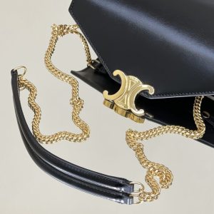 Replica Celine Chain WOC - near-authentic luxury replica handbag