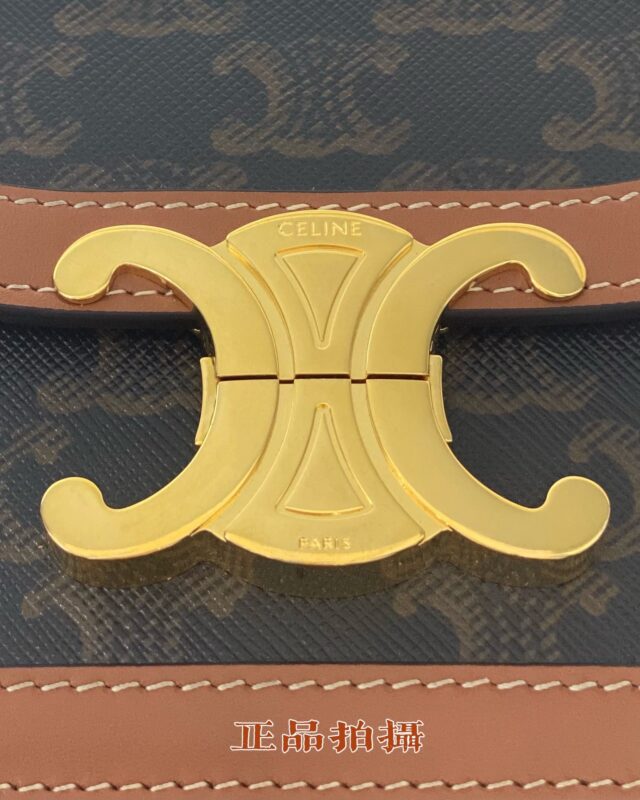 Replica Celine Triomphe Classic - elite superclone designer purse