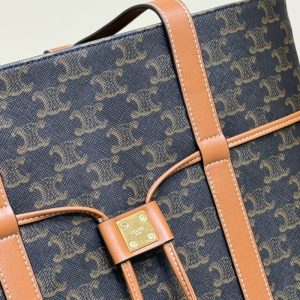 Replica Celine Triomphe Horizontal Cabas - elite superclone designer purse