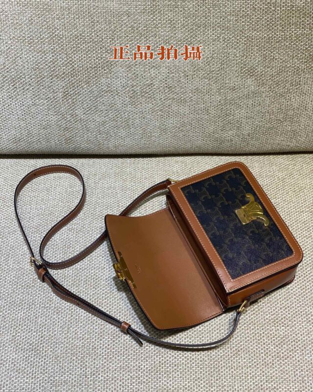 Replica Celine Triomphe Classic - high-accuracy replica luxury purse