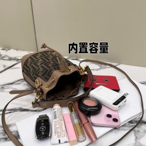 Replica Fendi Tresor Mini Bucket Brown - 1:1 designer replica handbag