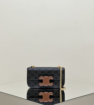 Replica Celine Triomphe Underarm Bag - best quality luxury bag dupe