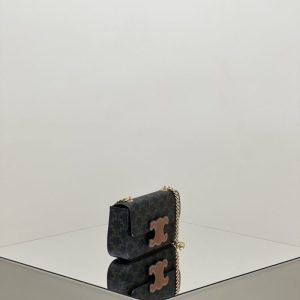 Replica Celine Triomphe Underarm Bag - high-accuracy replica luxury purse