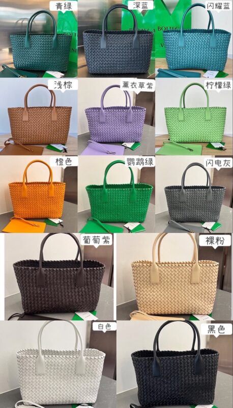 Replica Bottega Veneta Cabat Tote - high-accuracy replica luxury purse
