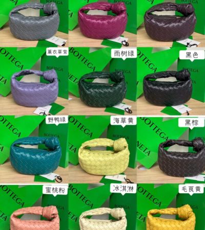 Replica Bottega Veneta Judie Mini All Colors - realistic designer-inspired fake bag