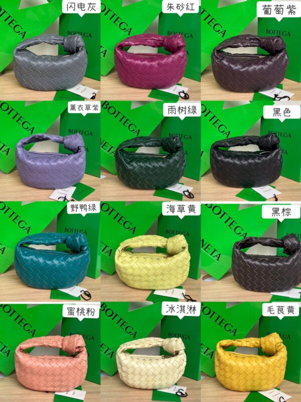 Replica Bottega Veneta Judie Mini All Colors - realistic designer-inspired fake bag