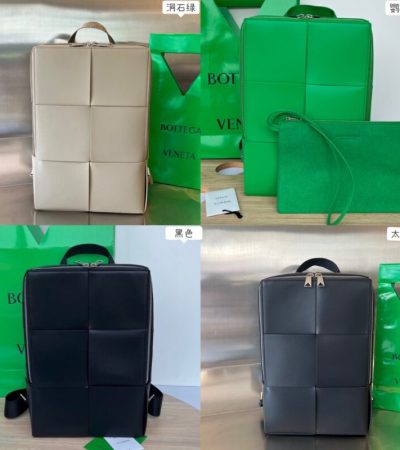 Replica Bottega Veneta Arco Backpack - premium-grade designer purse dupe