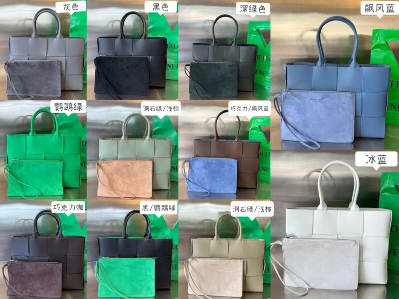 Replica Bottega Veneta Arco All Colors - near-authentic luxury replica handbag