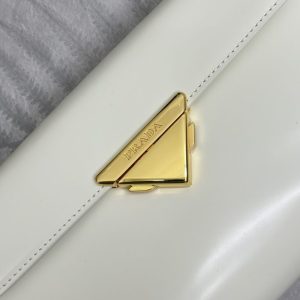 Replica Prada White Leather Handbag - near-authentic luxury replica handbag
