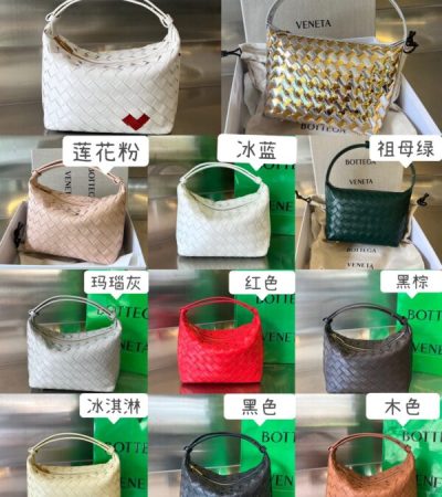 Replica Bottega Veneta Wallace Lunch Bag - top-rated replica designer bag