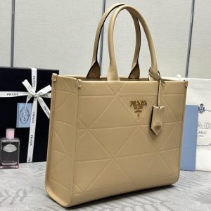 Replica Prada Symbole Milk Tea - high-end fake designer purse