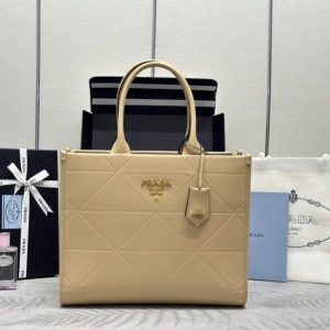 Replica Prada Symbole Milk Tea - best quality luxury bag dupe