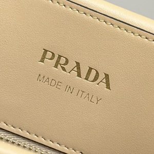 Replica Prada Symbole Milk Tea - high-quality designer bag clone
