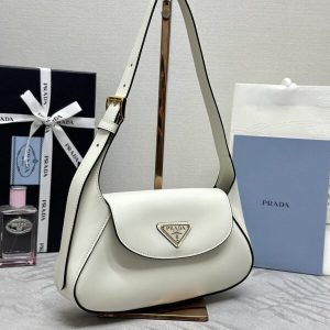 Replica Prada Small Shoulder Bag White - premium 1:1 fake handbag model