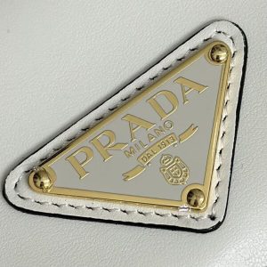 Replica Prada Small Shoulder Bag White - high-quality designer bag clone