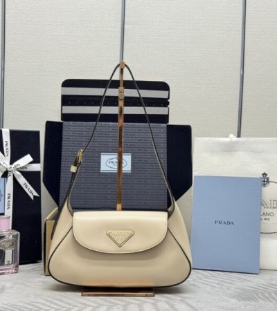 Replica Prada Small Shoulder Bag Beige - near-authentic luxury replica handbag