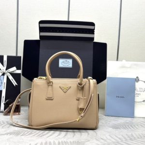 Replica Prada Galleria Beige - premium-grade designer purse dupe