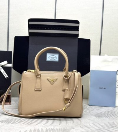 Replica Prada Galleria Beige - premium-grade designer purse dupe