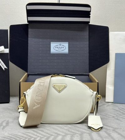 Replica Prada White Mini Shoulder Bag - near-authentic luxury replica handbag