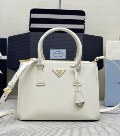 Replica Prada Galleria White - premium 1:1 fake handbag model