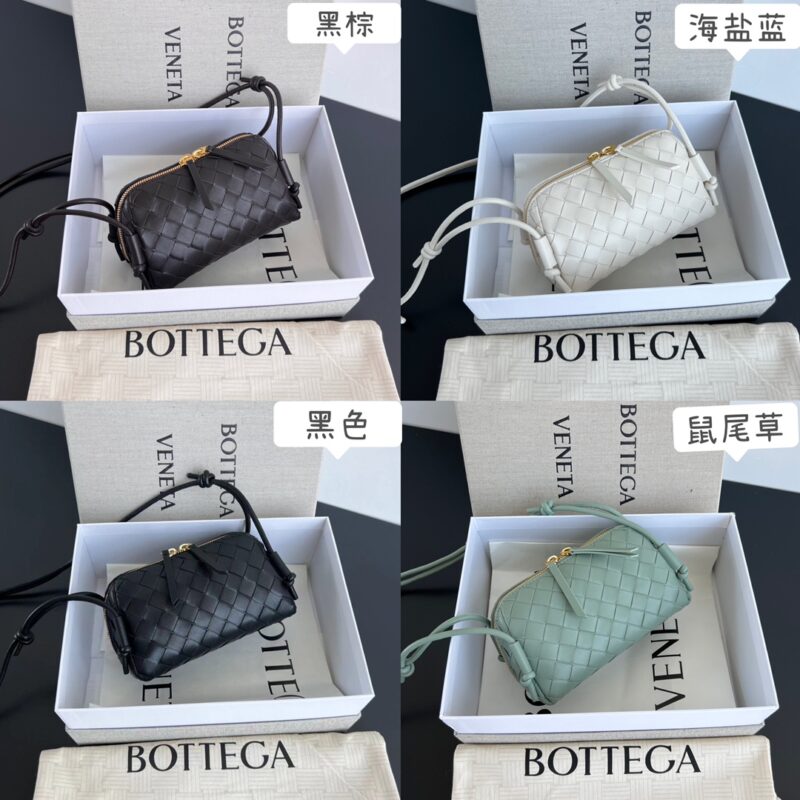 Replica Bottega Veneta Concert Pouch - elite superclone designer purse