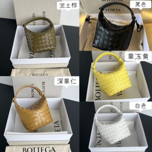 Replica Bottega Veneta Wallace All Colors - high-end fake designer purse