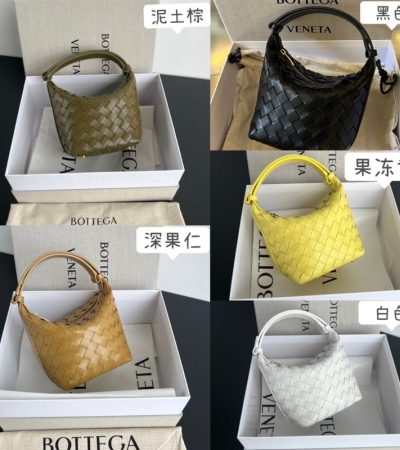 Replica Bottega Veneta Wallace All Colors - high-end fake designer purse