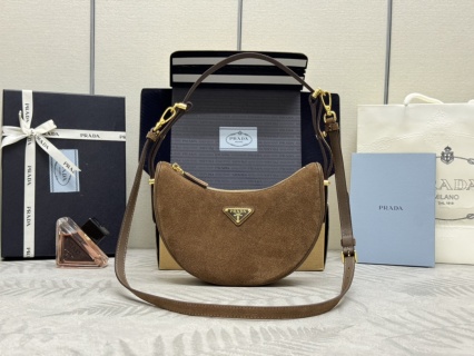 Replica Prada Arque Suede - elite superclone designer purse