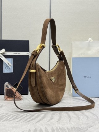 Replica Prada Arque Suede - best quality luxury bag dupe