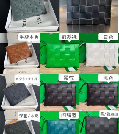 Replica Bottega Veneta Clutch 2.0 - ultra-realistic fake designer tote