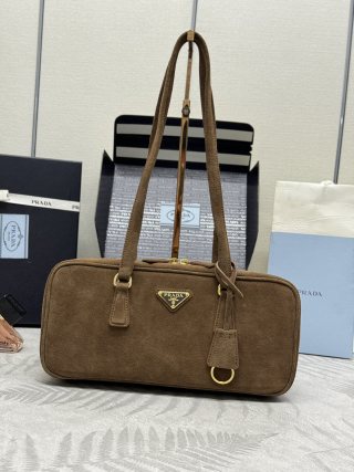 Replica Prada Hobo Suede - ultra-realistic fake designer tote