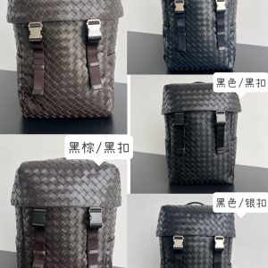 Replica Bottega Veneta Backpack - best quality luxury bag dupe