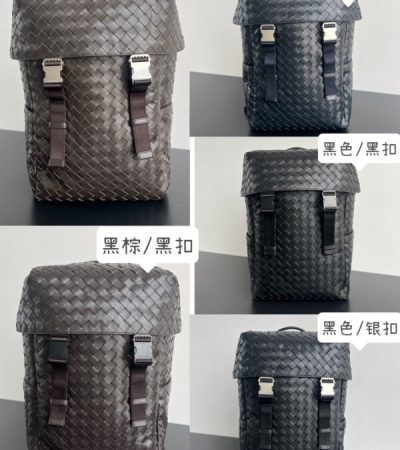 Replica Bottega Veneta Backpack - best quality luxury bag dupe