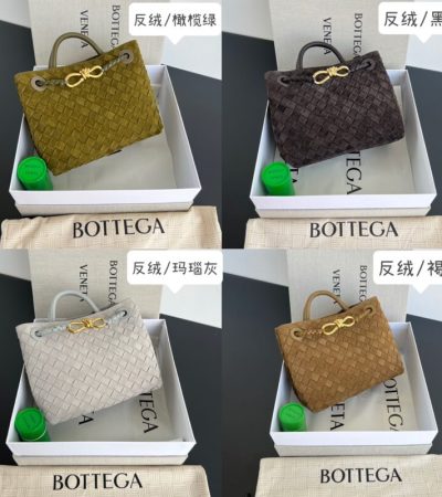 Replica Bottega Veneta Andiamo Suede - high-accuracy replica luxury purse