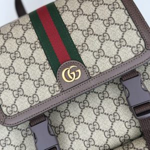 Replica Gucci Large Ophidia Backpack Beige - realistic designer-inspired fake bag